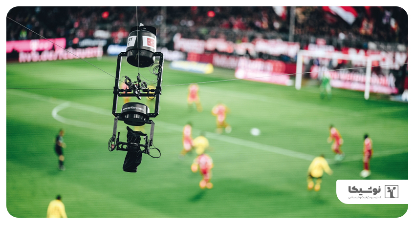 حرکت دوربین - دوربین عنکبوتی - اسپایدر کم - در ورزشگاه فوتبال