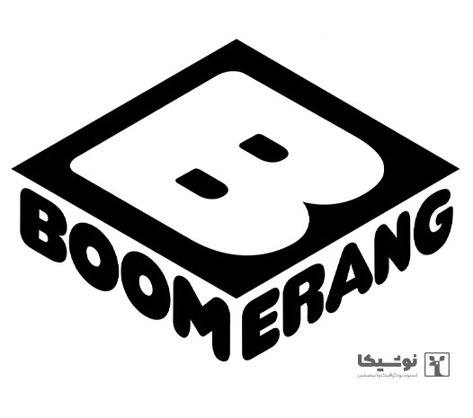 بومرنگ - انیمیشن در ایران
